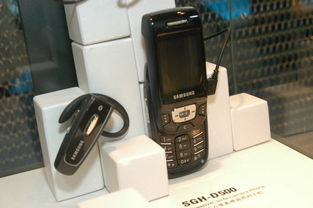 2004年中國國際通信設(shè)備技術(shù)展 三星最新手機展示