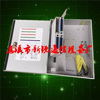 精品推薦 慈溪市新銳通信設(shè)備廠推廣產(chǎn)品