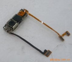 廣州市荔灣區伊藍通訊器材店 移動電話配附件產品全覽