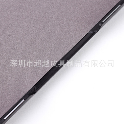 亞馬遜Kindle 4/5超薄電壓保護套選購指南 品質、價格與廠家解析