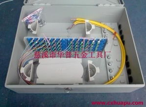 電子設備 連接現代生活的數字橋梁