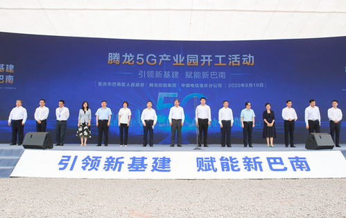 增長2.6%！重慶經濟的底氣從何而來？