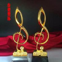 工藝美術品及禮儀用品銷售 打造優質辦公用品，提升企業形象